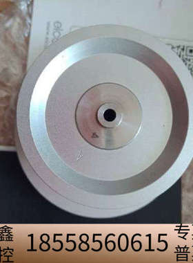 英国ELCOMETER易高2352 AFNOR粘度杯。 英国易高Elcomete.议价