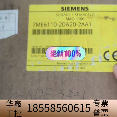 #PLC 7ME6110-2DA20-2AA1 .议价