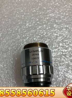 OLYMPUS/奥林巴斯 ULWD Neo SPIan 50