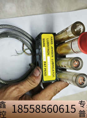 主机注油器传感器 传感器HANS JENSEN LUBRIC