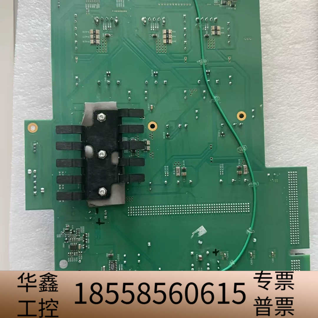 DPO72004C Dpo70000C 电源分配板.议价