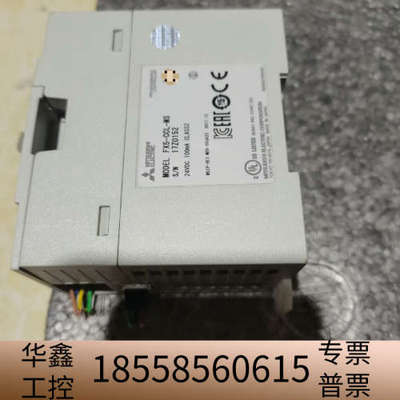 FX5U模块FX5-CCL-MS，，保证