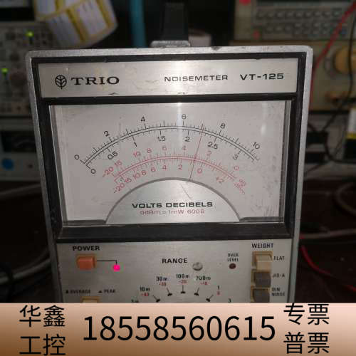 天乐TRIO VT-125噪声表，通电，各键可操作，输入
