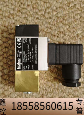 Trafag 9B0 PICOSTAT REGLER BAL.议价