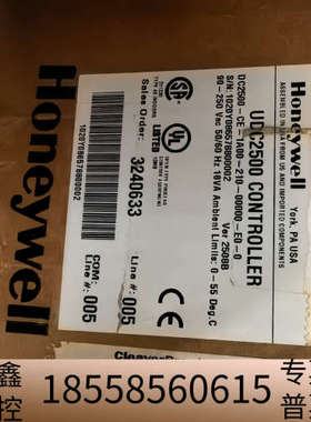 UDC2500-CE-1A00-210-00000-.议价