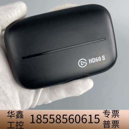 elgato伊卡图HD60S高清直播采集卡.议价