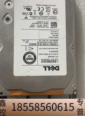 0W348K DELL/戴尔 600G SAS 15K 3..议价