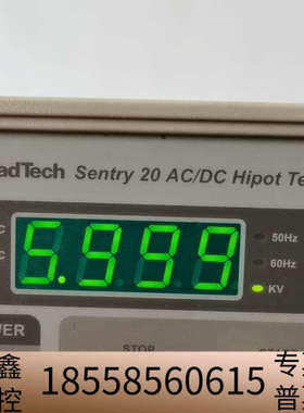 QuadTech   Sentry 20  AC/DC Hi