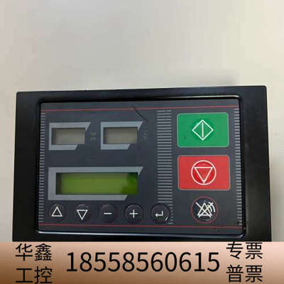 TAMROTOR AIRCON L1 89525229压缩机