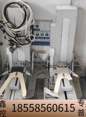 NSK电机M-PS1006KN534，制造，温升等级10