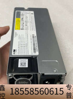 Acbel康舒 FSF030  FRU:01PE521.议价