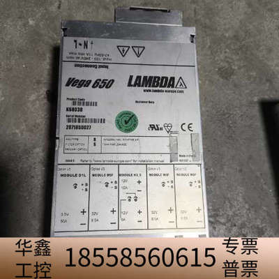 TDK-LAMBDA  Vage 650 K60038兰