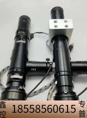 PTEM ZOOM 70XL变焦镜头同轴光，1-7变焦，目镜.议价