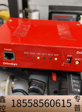 DrimSYS通讯控制器，型号：DrimGPIBr，通电能开.议价
