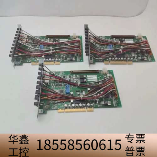 IPU-900CP07 AZ0S08M7740C监控.议价