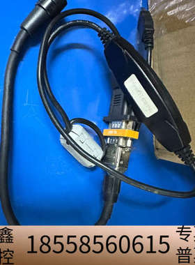 读码器连接线USB60FPW+OP80616，.议价