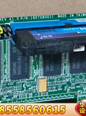 研扬工控主板 ANLX800-ISA  REV.A1.0 P