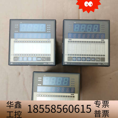 RKC温控器 REX-P200.议价
