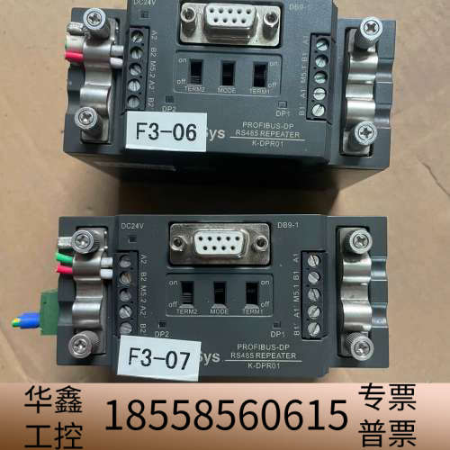 和利时K-DPR01处理，，。.议价