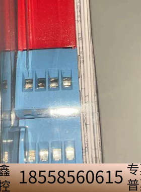 PR丹麦模块 9106B1B  9113BB  议价