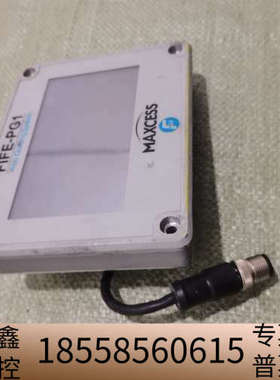 MAXCESS美赛斯FIFE-PG1纠偏器，状态良，轻微使.议价