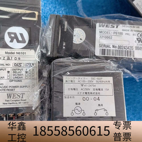 N6101  P6100  SSC-502P    议价.议价