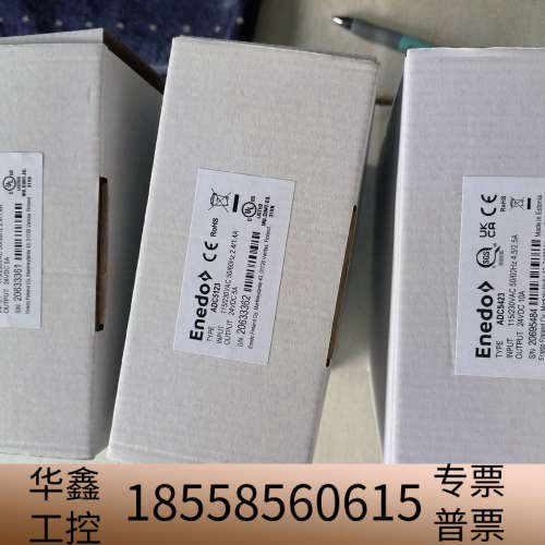 POWERNET  ADC5123?+ADC5423 电源