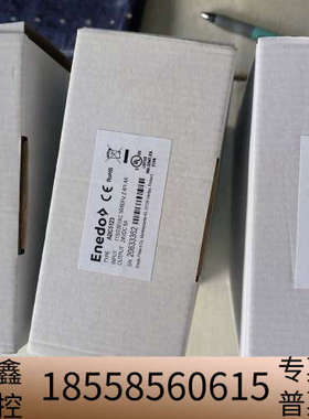 POWERNET  ADC5123?+ADC5423 电源