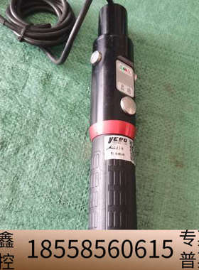 YEBO工业手柄，型号YBA-B003-606带正反转，