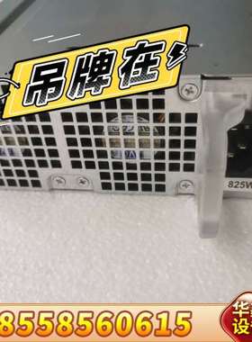 T5610 T7810电源 D825EF-01 H825EF