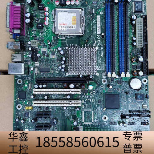 英特尔主板 D915GAV D915PGN 集成网卡 DDR.议价