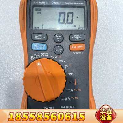 U1233A数字万用表
