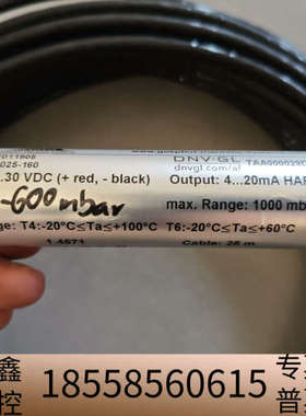 ?G?pfert AG（goepfert戈普弗特）,HA