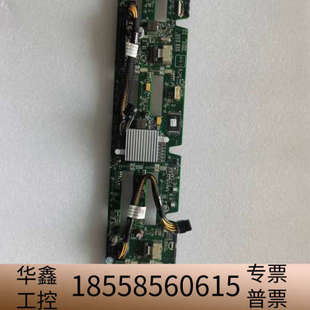 3.5 DELL 硬盘背板 服务器 12盘位 R720XD