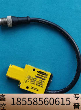 邦纳传感器SM312FQDP.议价