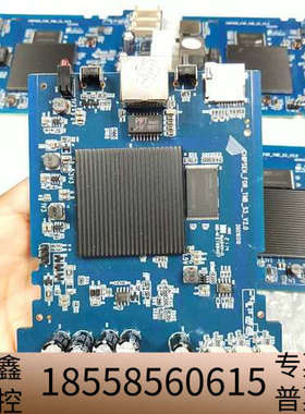 开发板 神马控制板 iBeLink  K1 MAX控制板.议价