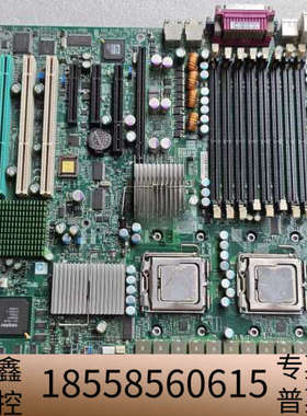 超微 X7DB8 双路服务器主板 LGA771 至强E54L.议价