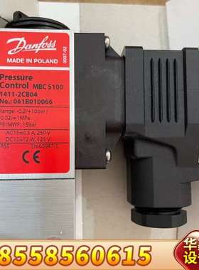丹佛斯压力开关061B010066原厂可议价