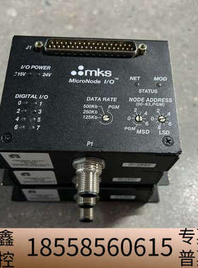 MKS MicroNode I/O 控制器 AMAT 0.议价