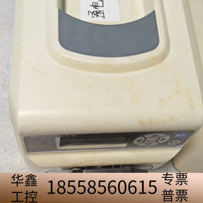 Coleparmer Masterflex数字变速蠕动泵