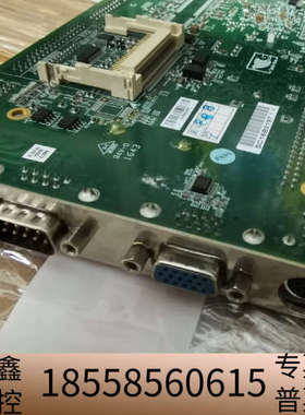 ANLX800-ISA REV.A1.1907X80011