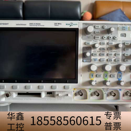DSOX2024A示波器出，，轻微使用痕迹。2