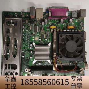 英特尔Intel D845GVSR数控专.议价 D845EPI