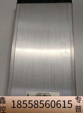 EXCELSYS电源 XQB 100-240VAC 10A/.议价