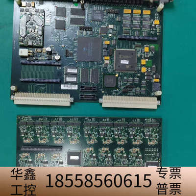 Spirent思博伦语音呼叫仪Abacus 100