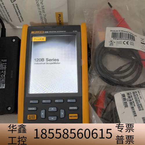 Fluke福禄克125B手持数字示波表工业示波器/汽车示