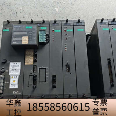 VPSWC-01 MMPUC-57/A00 WPLAC-