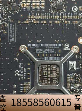 quadro p4000 MXM显卡