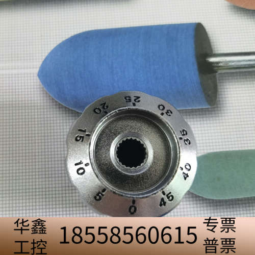 KANON扭力扳手配件500QLK调整滑轮.议价