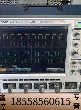力科64xi LeCroy waveRunner 64Xi示